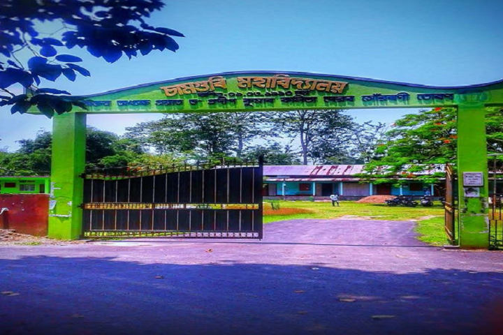 https://cache.careers360.mobi/media/colleges/social-media/media-gallery/10037/2021/4/21/Campus view of Samaguri College Nagaon_Campus-View.png